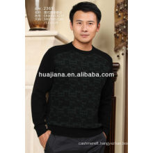 Inner Mongolia cashmere men's crewneck winter sweater